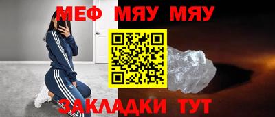 метадон Брянск