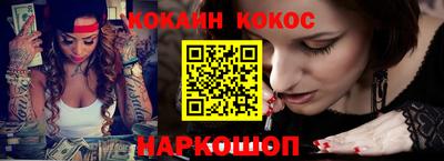 метадон Брянск