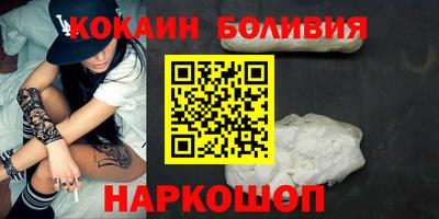 герыч Братск