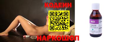 метадон Брянск