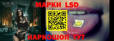 эйфоретик Боровичи