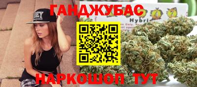 метадон Брянск