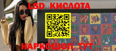 метадон Брянск