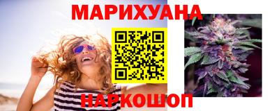эйфоретик Боровичи