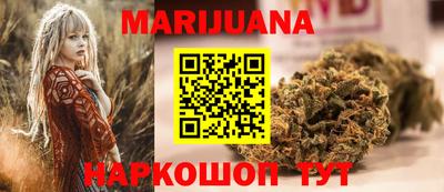 эйфоретик Боровичи