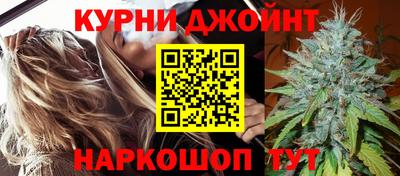 герыч Братск