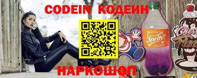 метадон Брянск