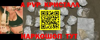 метадон Брянск
