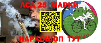 эйфоретик Боровичи