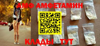 метадон Брянск