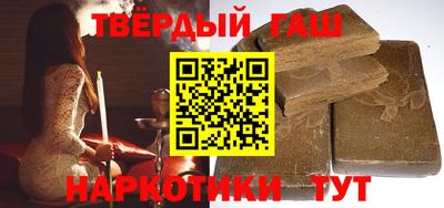 герыч Братск