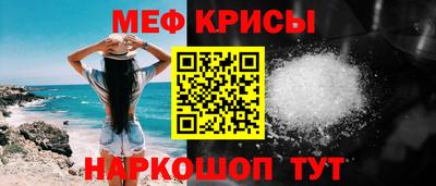 метадон Брянск