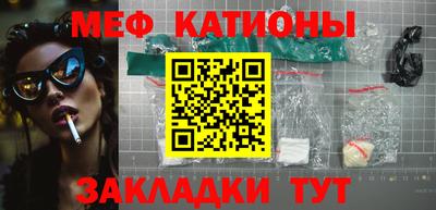 метадон Брянск